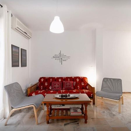 Centrico Apartamento Alameda Seville Exterior photo